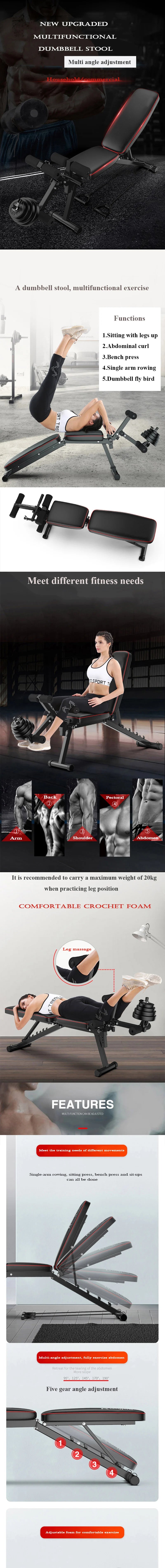 Multi-Functional Dumbbell Stool – Adjustable Weightlifting Bench & Sit-Up Board for Home Gym