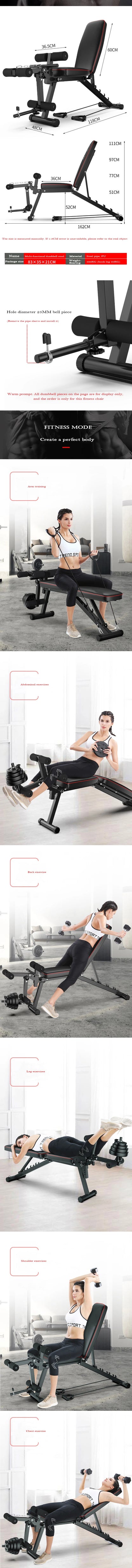 Multi-Functional Dumbbell Stool – Adjustable Weightlifting Bench & Sit-Up Board for Home Gym