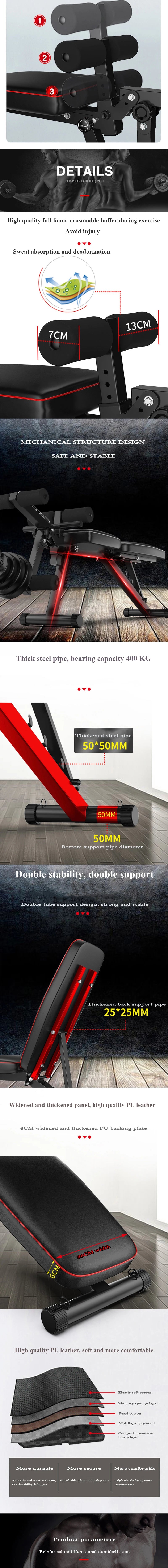 Multi-Functional Dumbbell Stool – Adjustable Weightlifting Bench & Sit-Up Board for Home Gym
