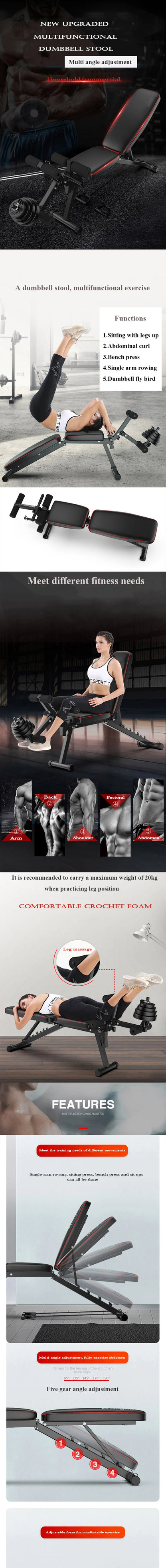 Multi-Functional Dumbbell Stool – Adjustable Weightlifting Bench & Sit-Up Board for Home Gym